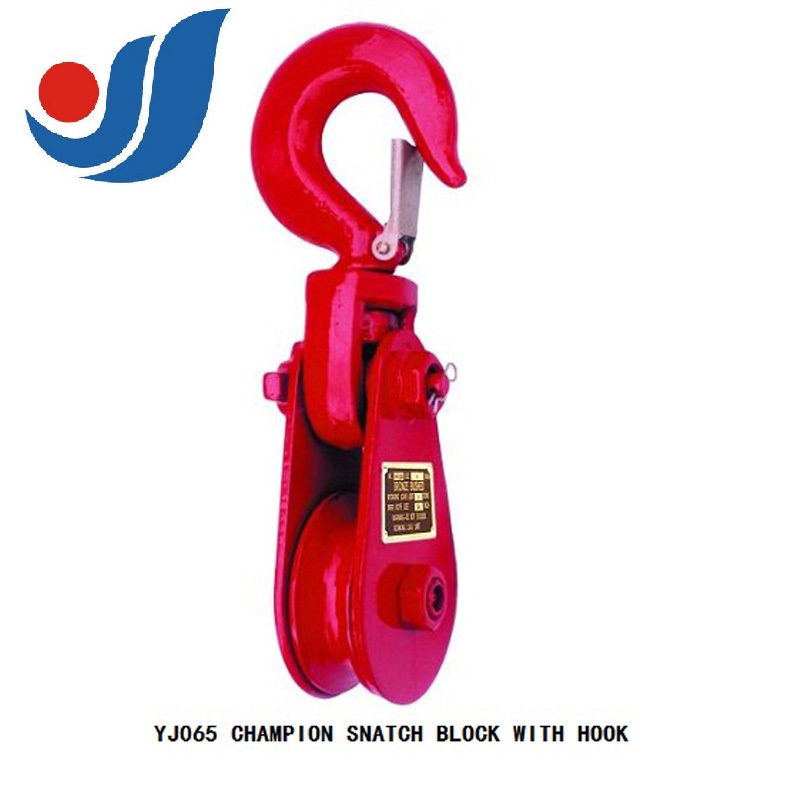 YJ065 CHAMPION SNATCH BLOCK WITH HOOK 