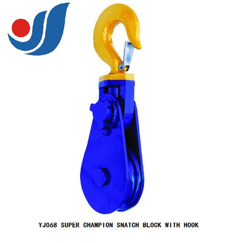 YJ068 SUPER CHAMPION SNATCH BLOCK WITH HOOK 